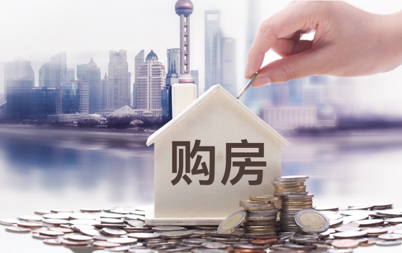 重庆借钱急用企业信贷咨询服务